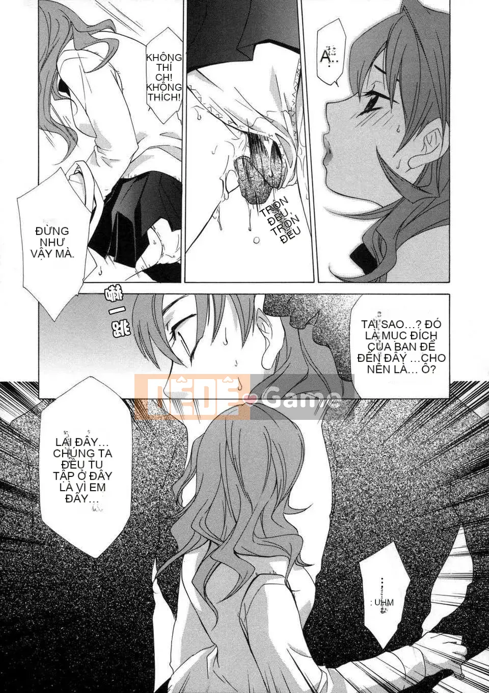 [Inari Kinzo (Mikuni Saho)] Nhật ký loạn luân