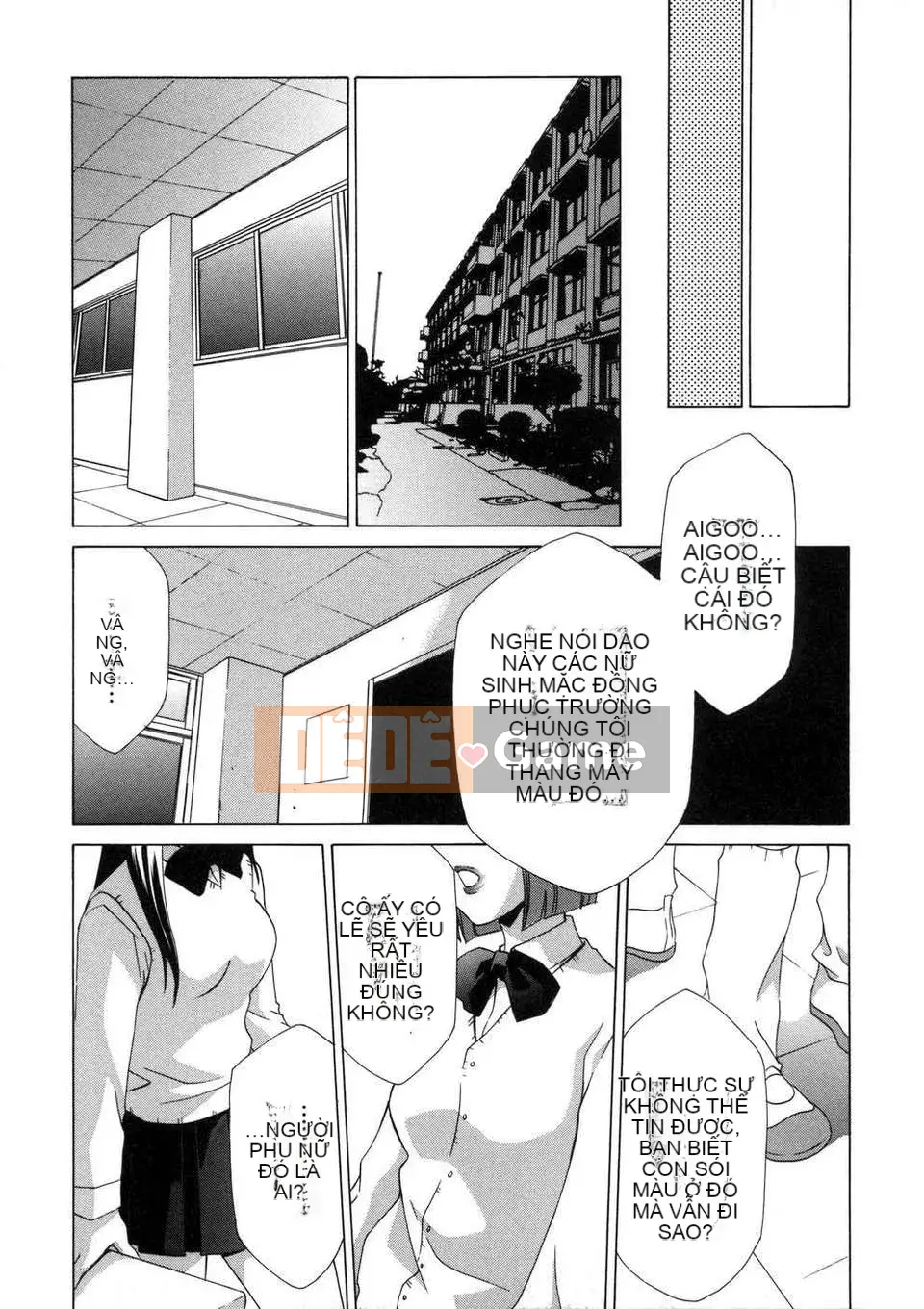 [Inari Kinzo (Mikuni Saho)] Nhật ký loạn luân