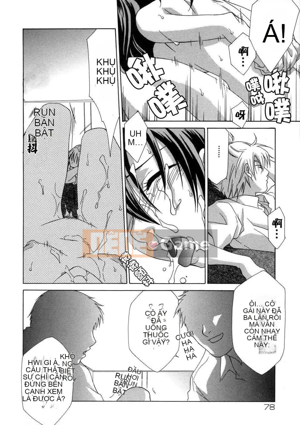 [Inari Kinzo (Mikuni Saho)] Nhật ký loạn luân