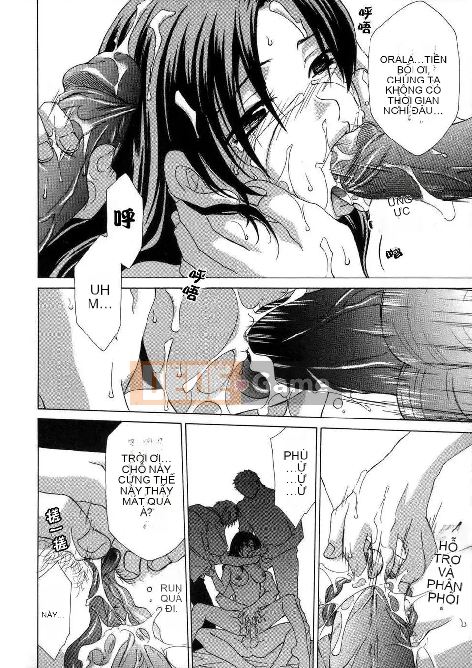 [Inari Kinzo (Mikuni Saho)] Nhật ký loạn luân