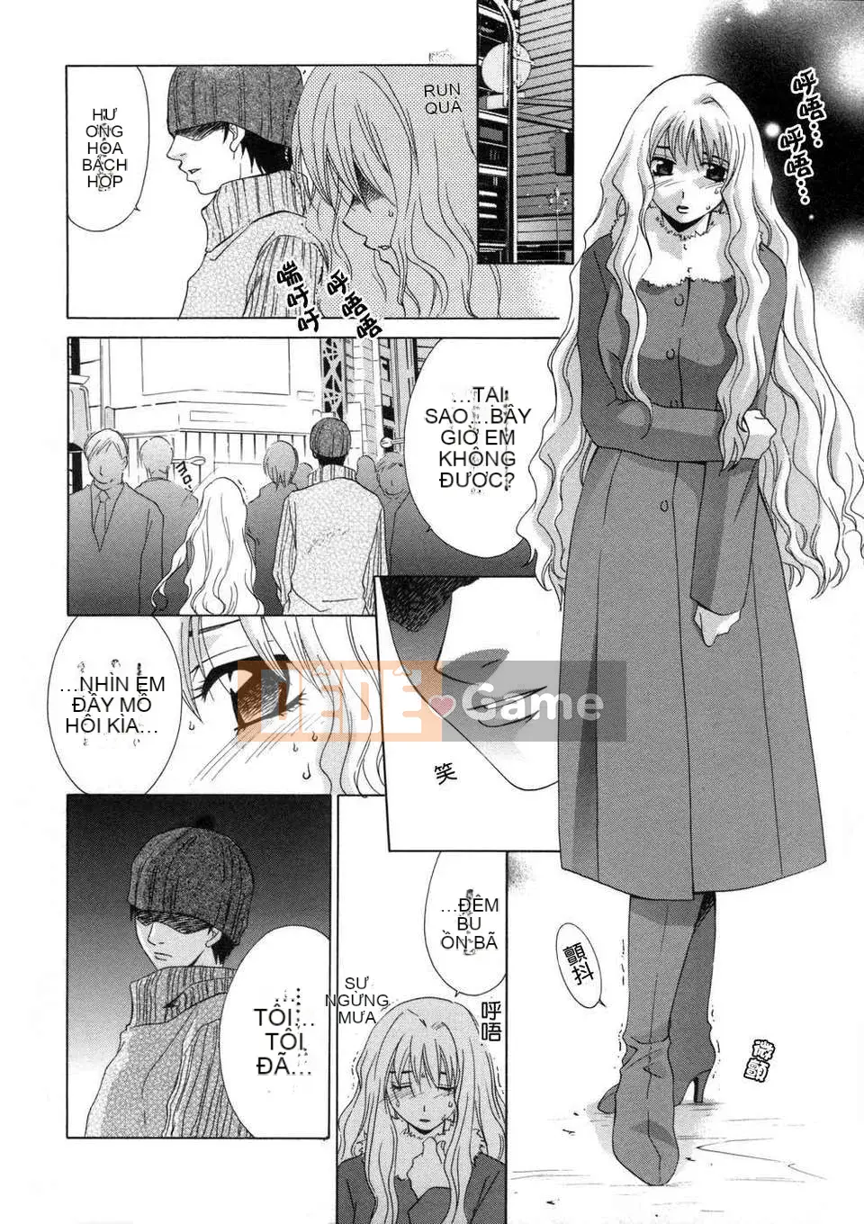 [Inari Kinzo (Mikuni Saho)] Nhật ký loạn luân