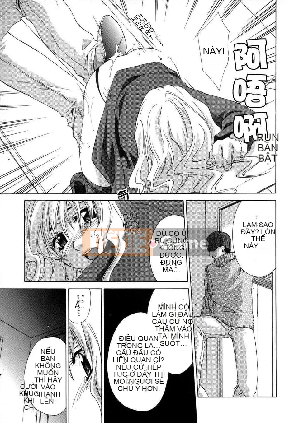 [Inari Kinzo (Mikuni Saho)] Nhật ký loạn luân