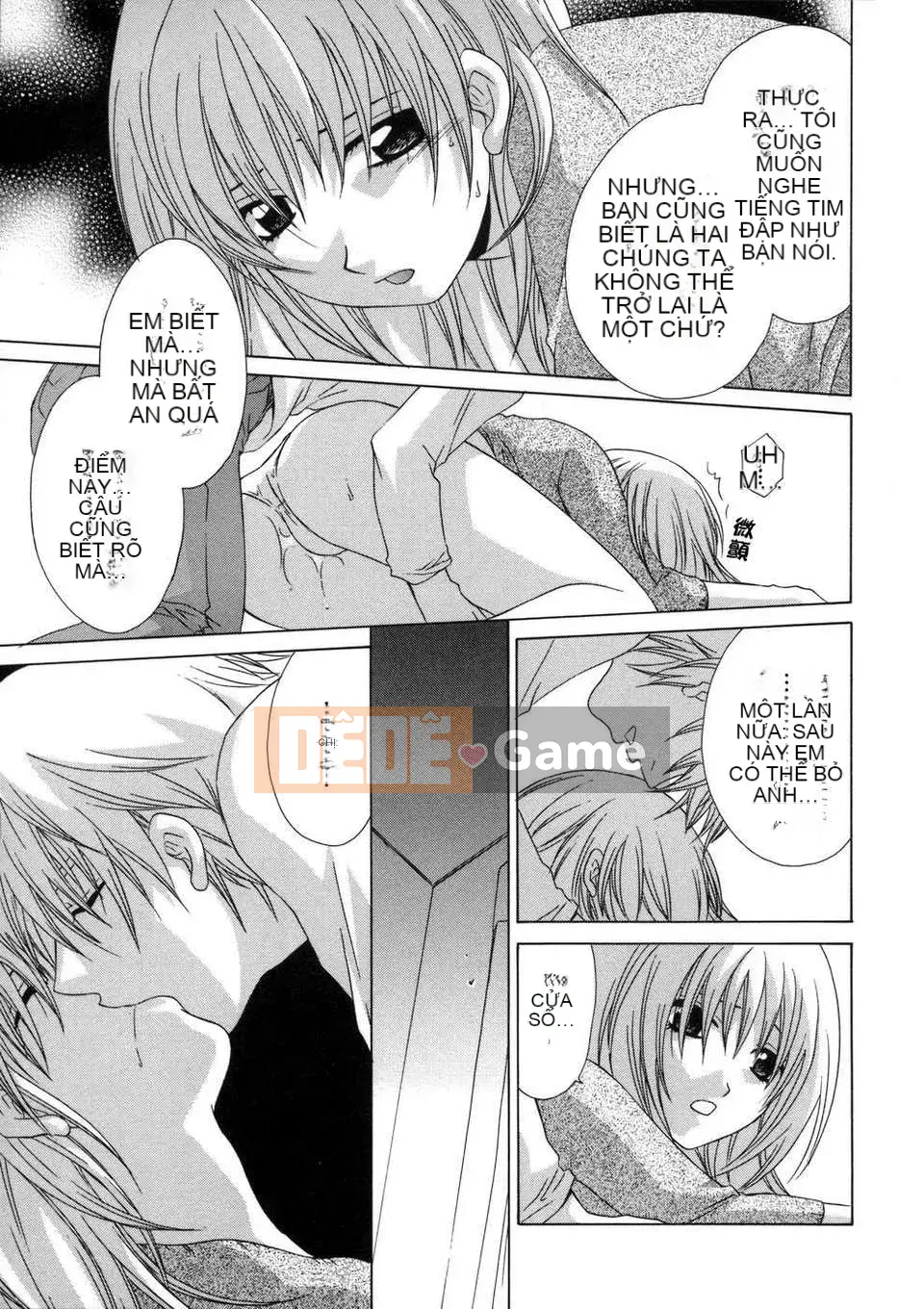 [Inari Kinzo (Mikuni Saho)] Nhật ký loạn luân