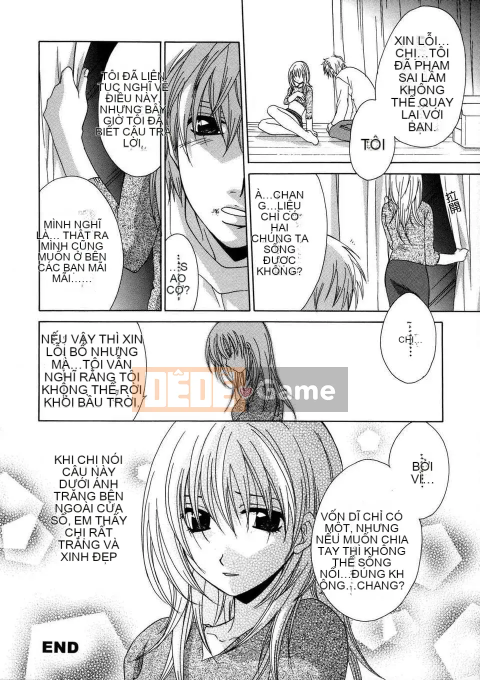 [Inari Kinzo (Mikuni Saho)] Nhật ký loạn luân