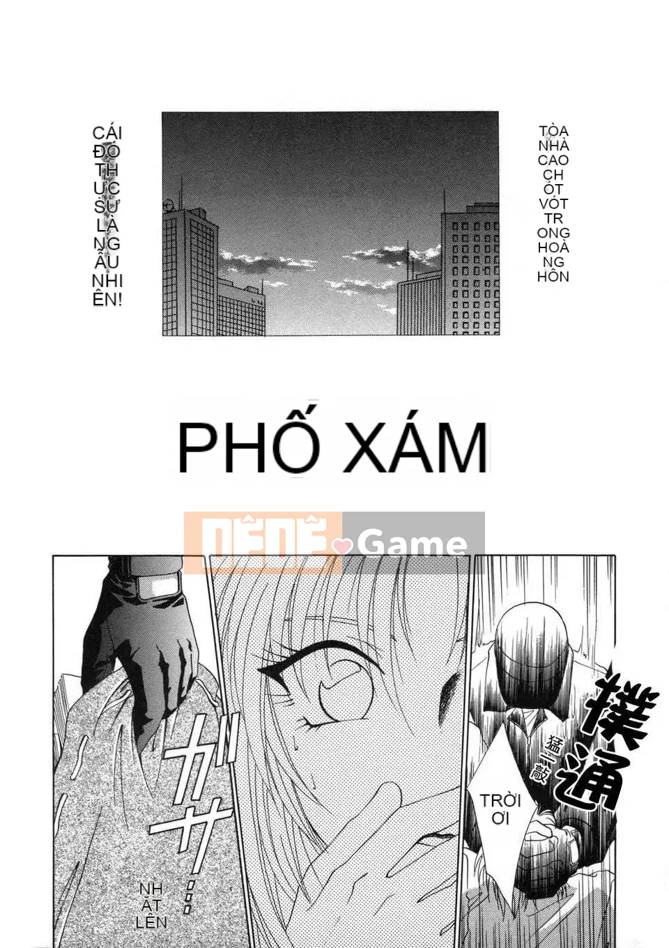 [Inari Kinzo (Mikuni Saho)] Nhật ký loạn luân