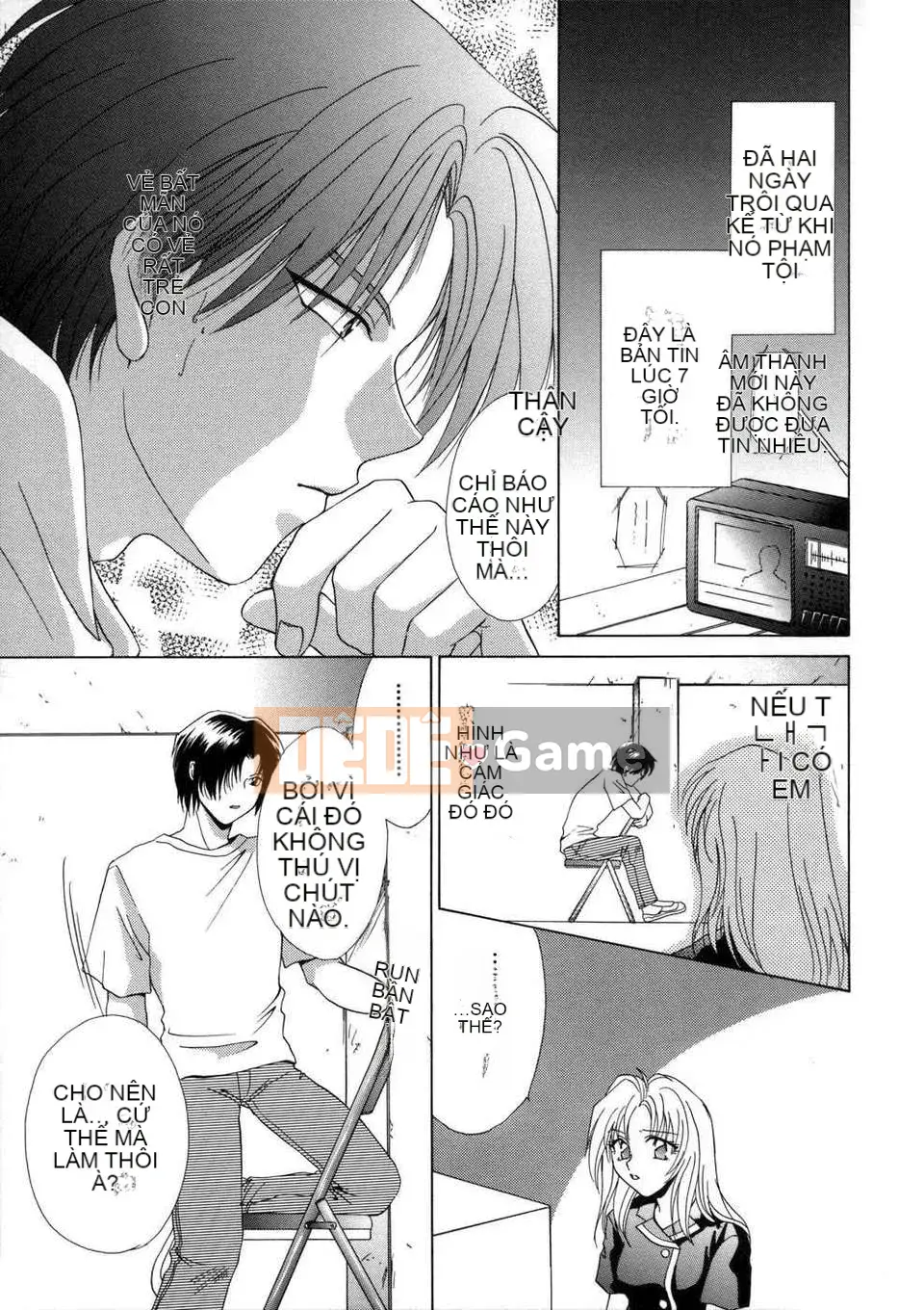 [Inari Kinzo (Mikuni Saho)] Nhật ký loạn luân