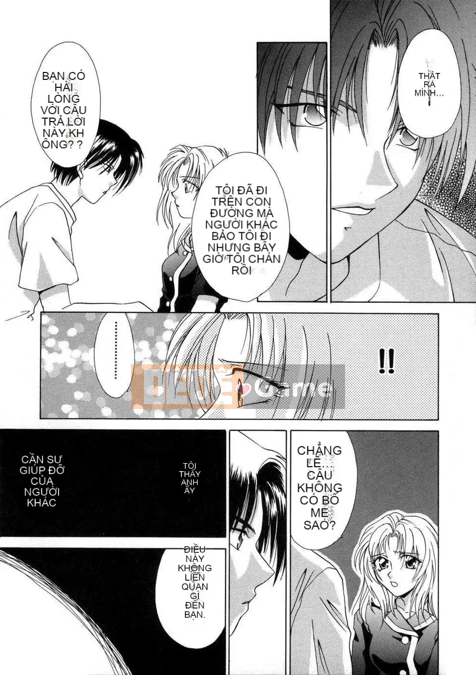 [Inari Kinzo (Mikuni Saho)] Nhật ký loạn luân