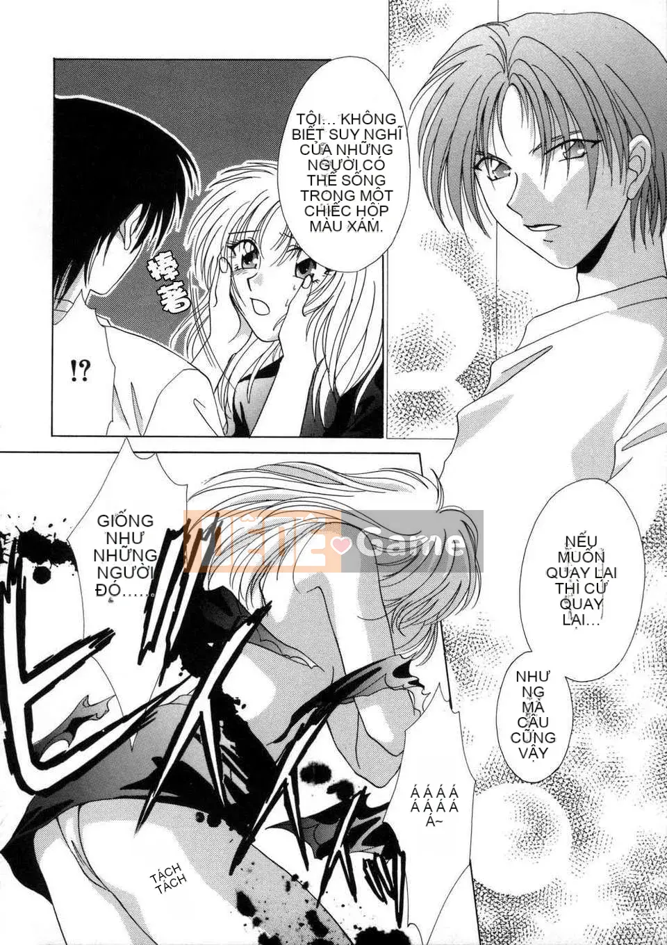 [Inari Kinzo (Mikuni Saho)] Nhật ký loạn luân