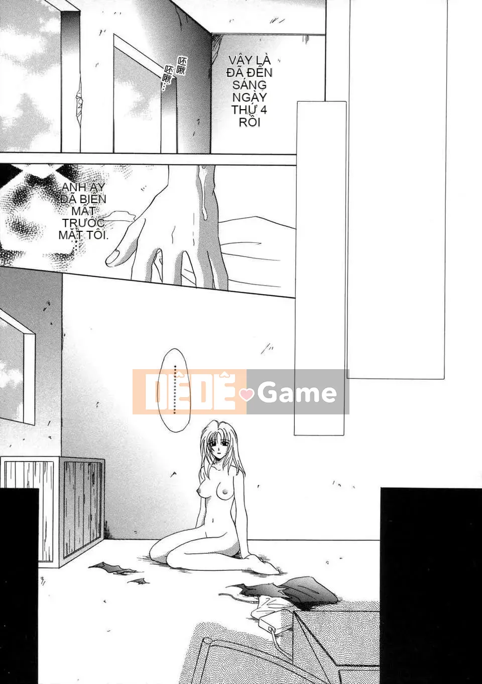 [Inari Kinzo (Mikuni Saho)] Nhật ký loạn luân