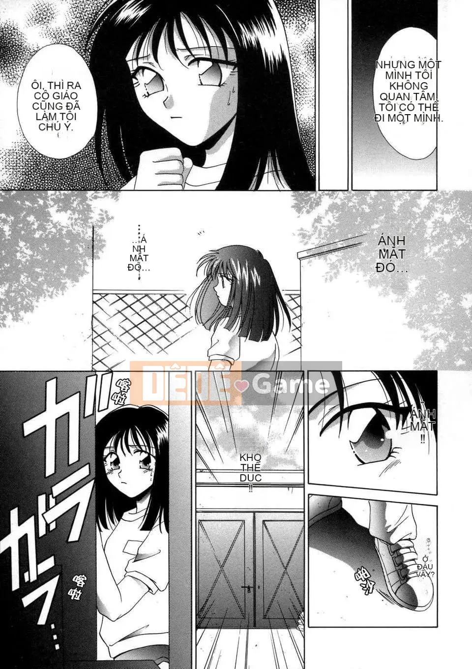 [Inari Kinzo (Mikuni Saho)] Nhật ký loạn luân