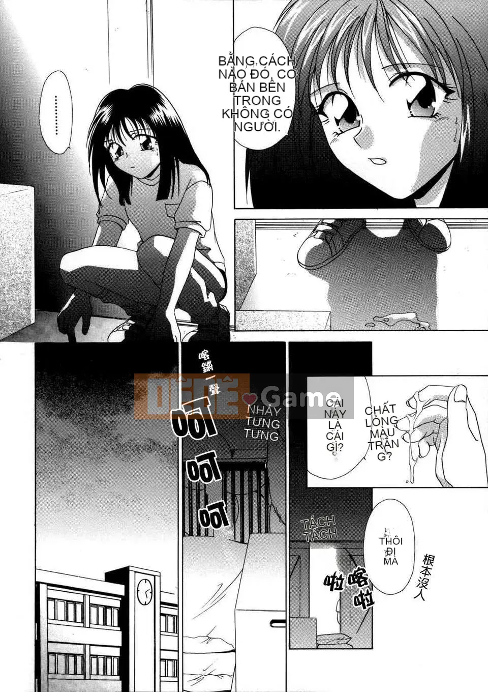 [Inari Kinzo (Mikuni Saho)] Nhật ký loạn luân