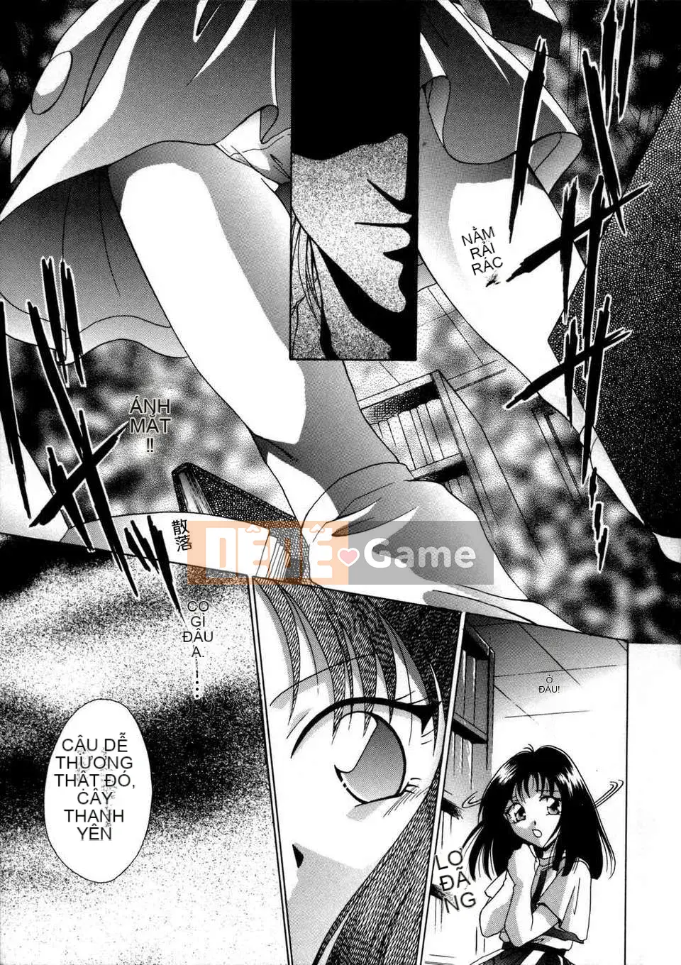 [Inari Kinzo (Mikuni Saho)] Nhật ký loạn luân