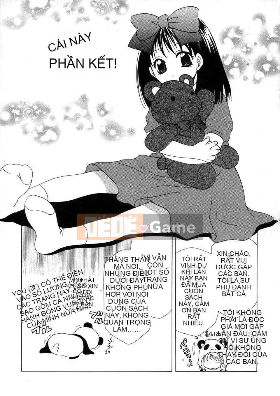 [Inari Kinzo (Mikuni Saho)] Nhật ký loạn luân