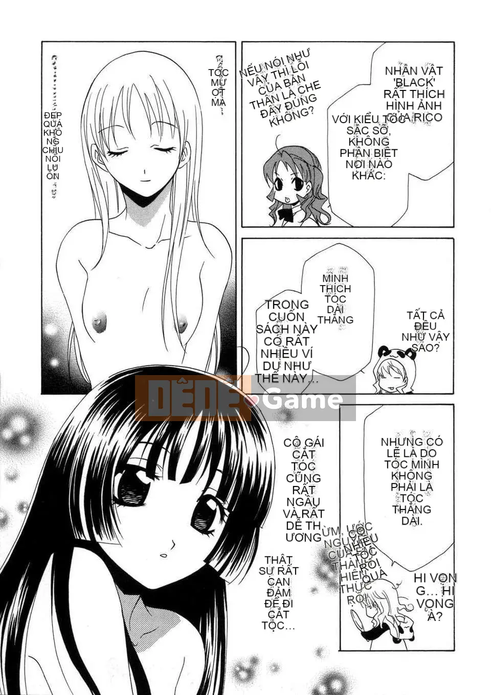 [Inari Kinzo (Mikuni Saho)] Nhật ký loạn luân