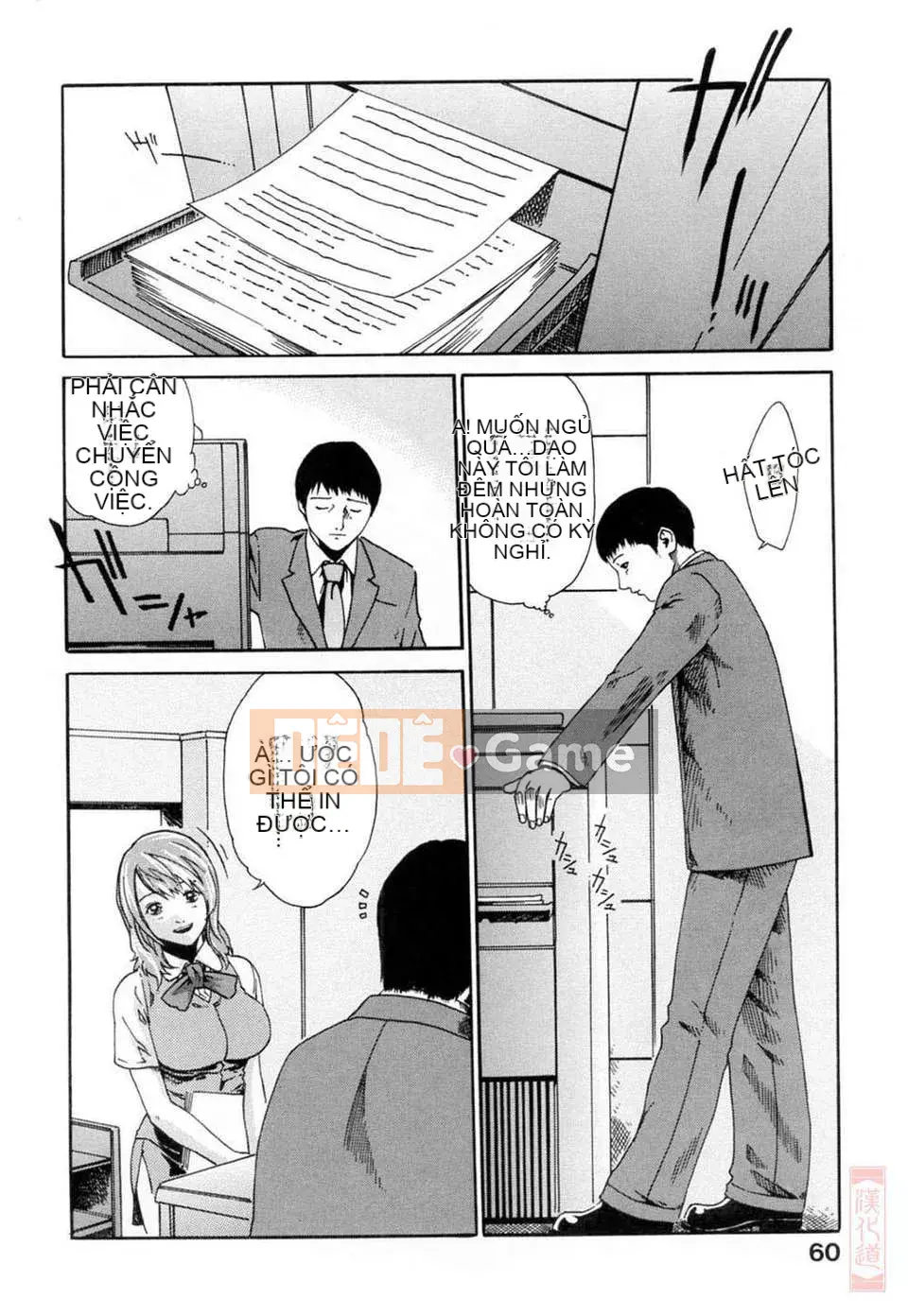 [Haruki] Nữ thần tôn sùng Onee-san