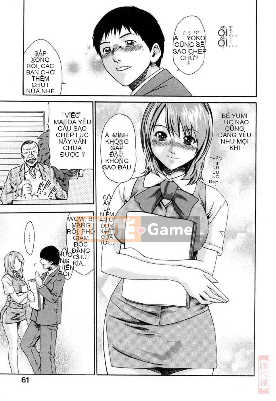 [Haruki] Nữ thần tôn sùng Onee-san