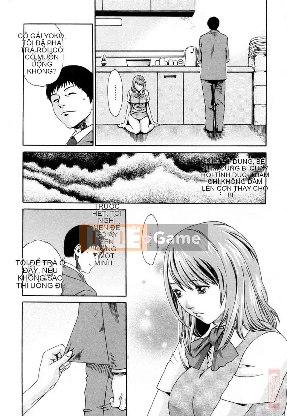 [Haruki] Nữ thần tôn sùng Onee-san