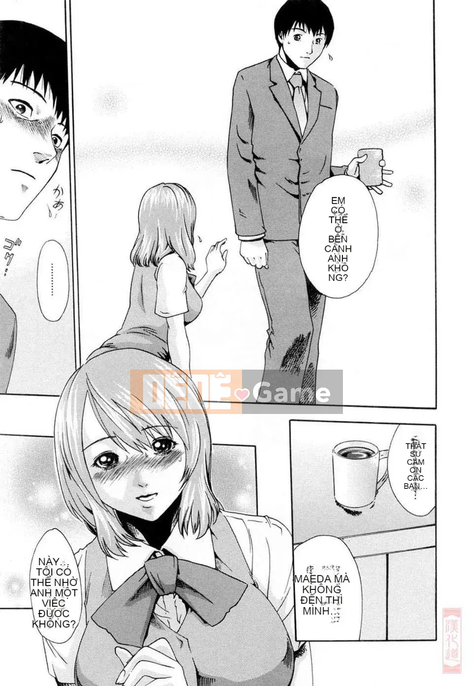 [Haruki] Nữ thần tôn sùng Onee-san