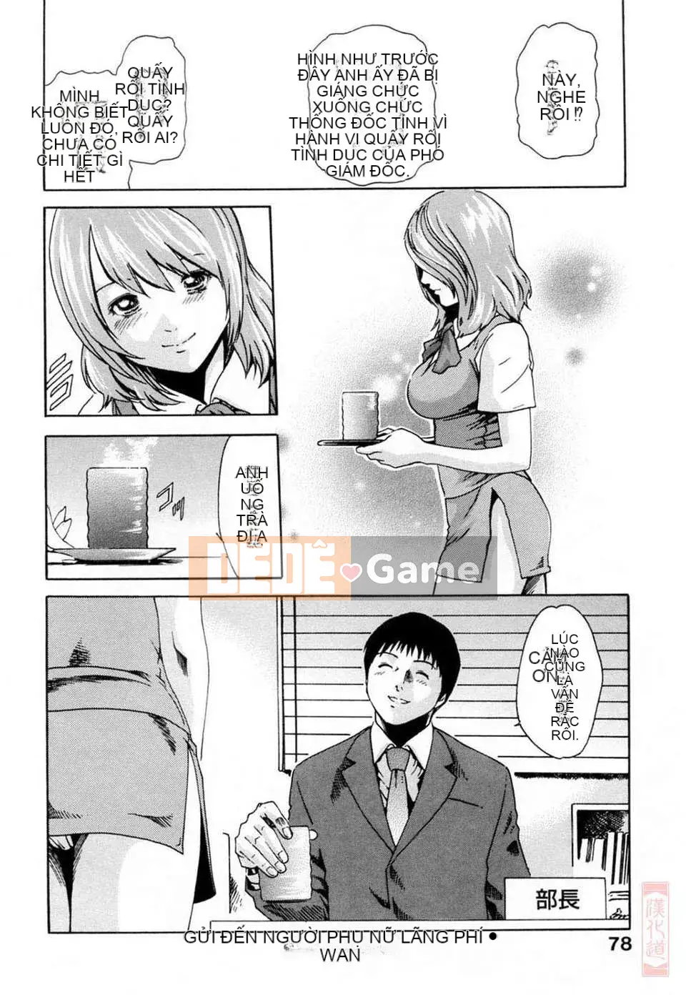 [Haruki] Nữ thần tôn sùng Onee-san