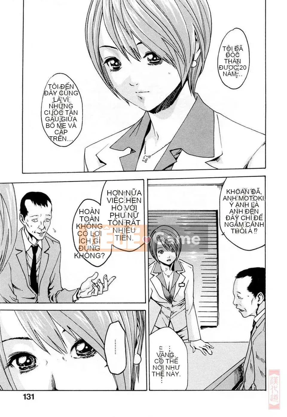 [Haruki] Nữ thần tôn sùng Onee-san