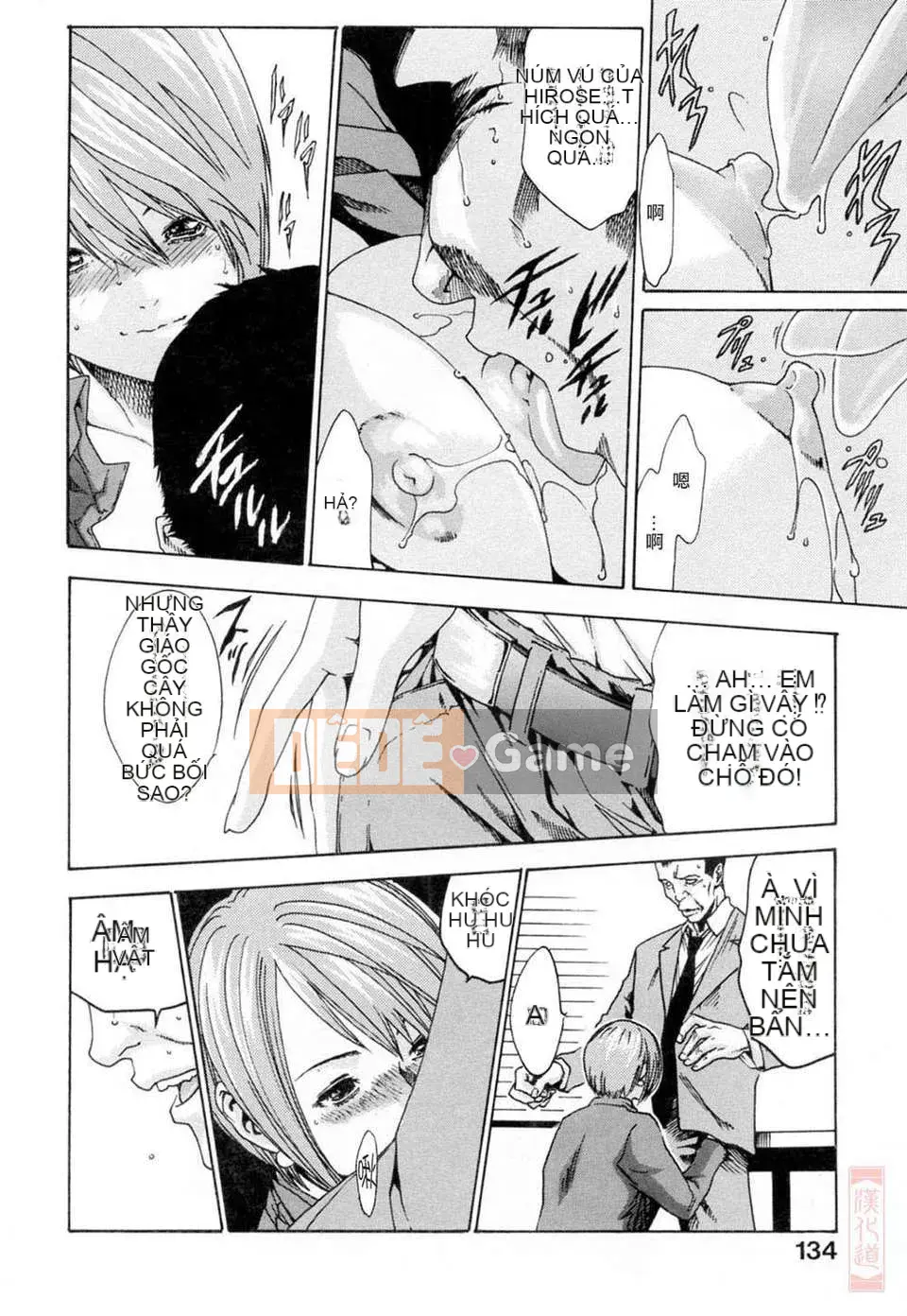 [Haruki] Nữ thần tôn sùng Onee-san