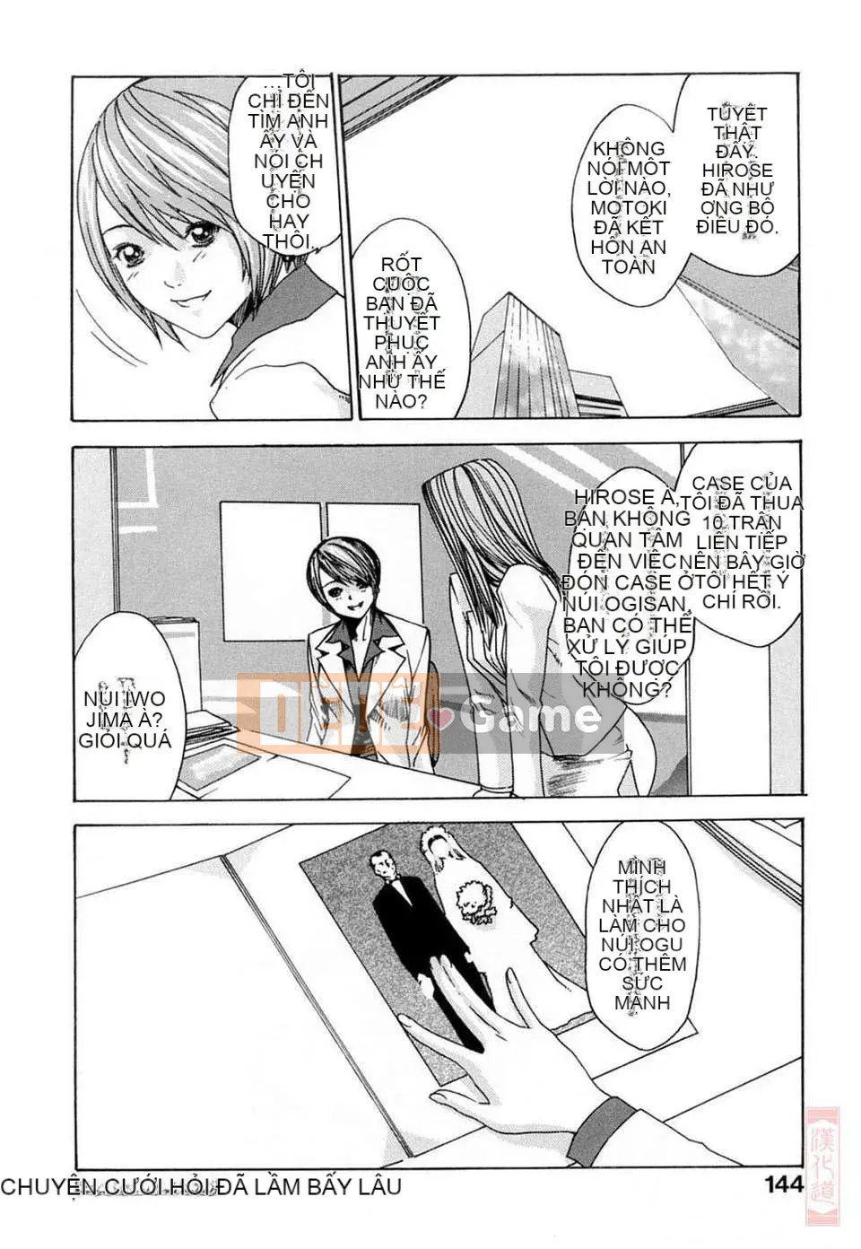 [Haruki] Nữ thần tôn sùng Onee-san