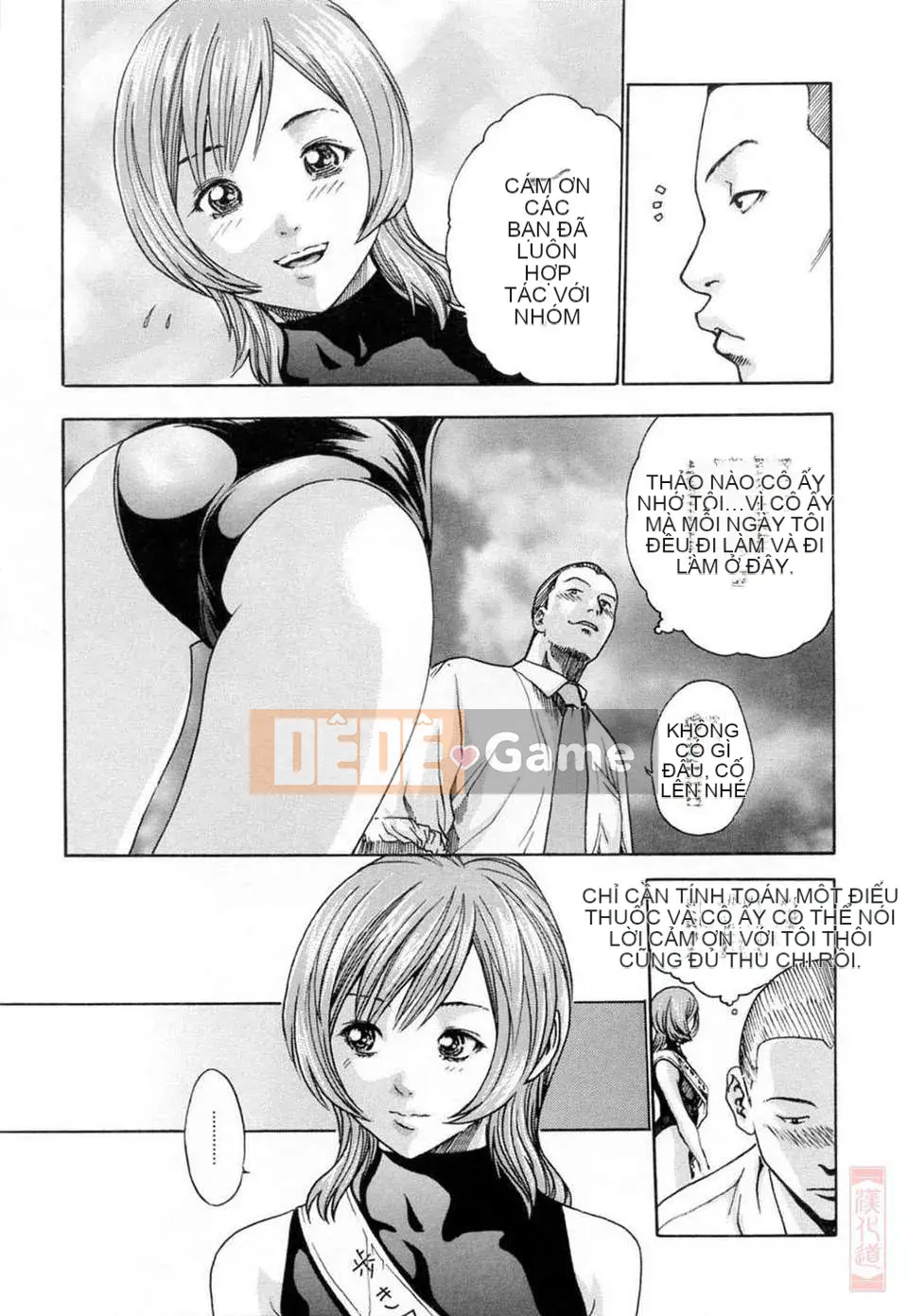 [Haruki] Nữ thần tôn sùng Onee-san