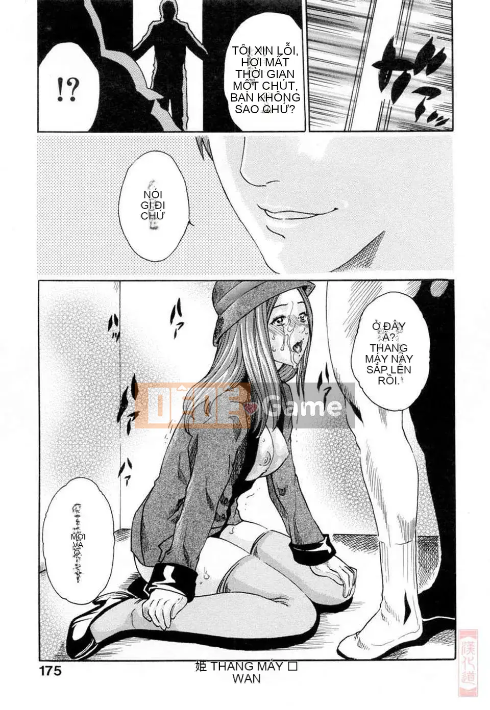 [Haruki] Nữ thần tôn sùng Onee-san