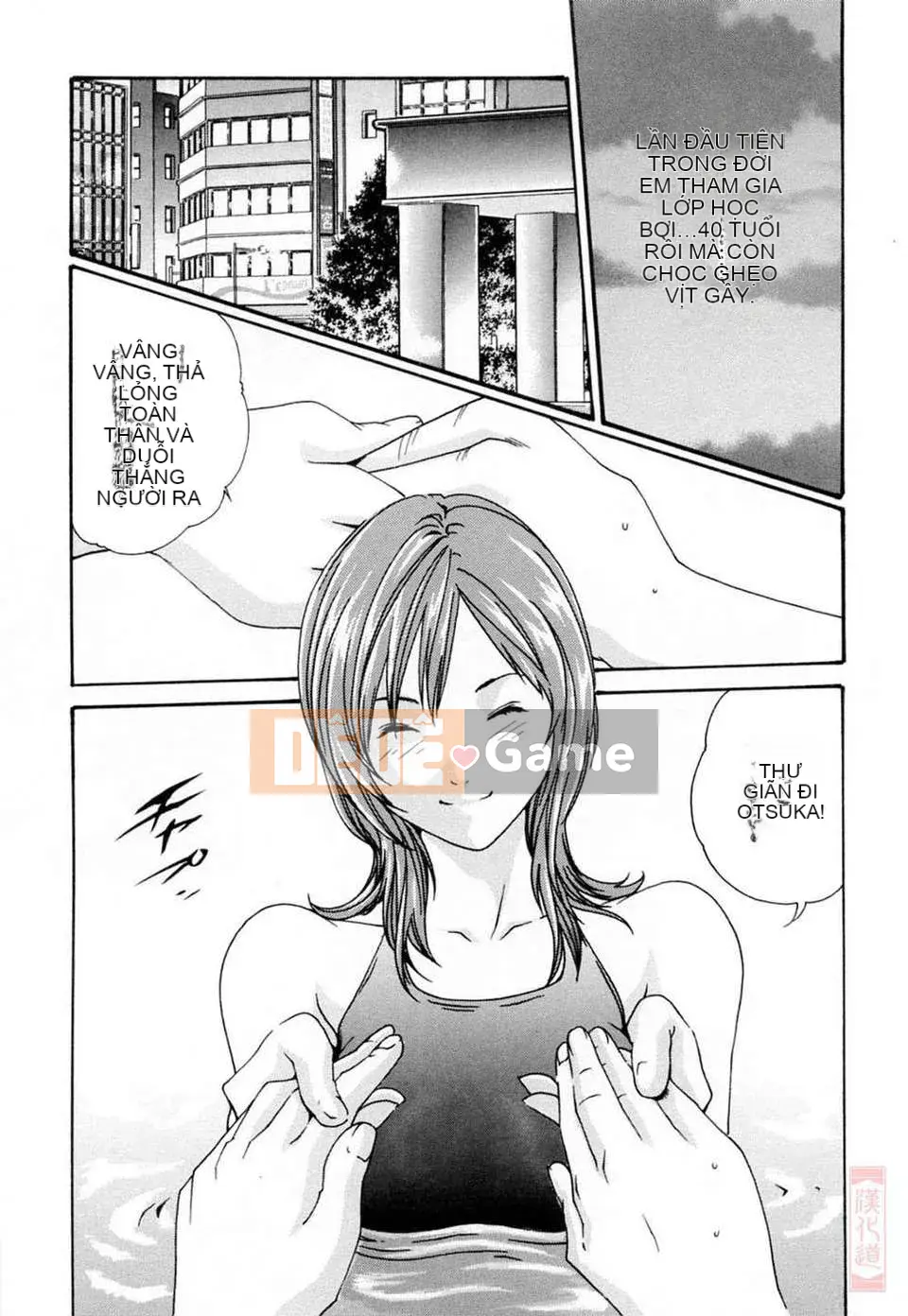 [Haruki] Nữ thần tôn sùng Onee-san