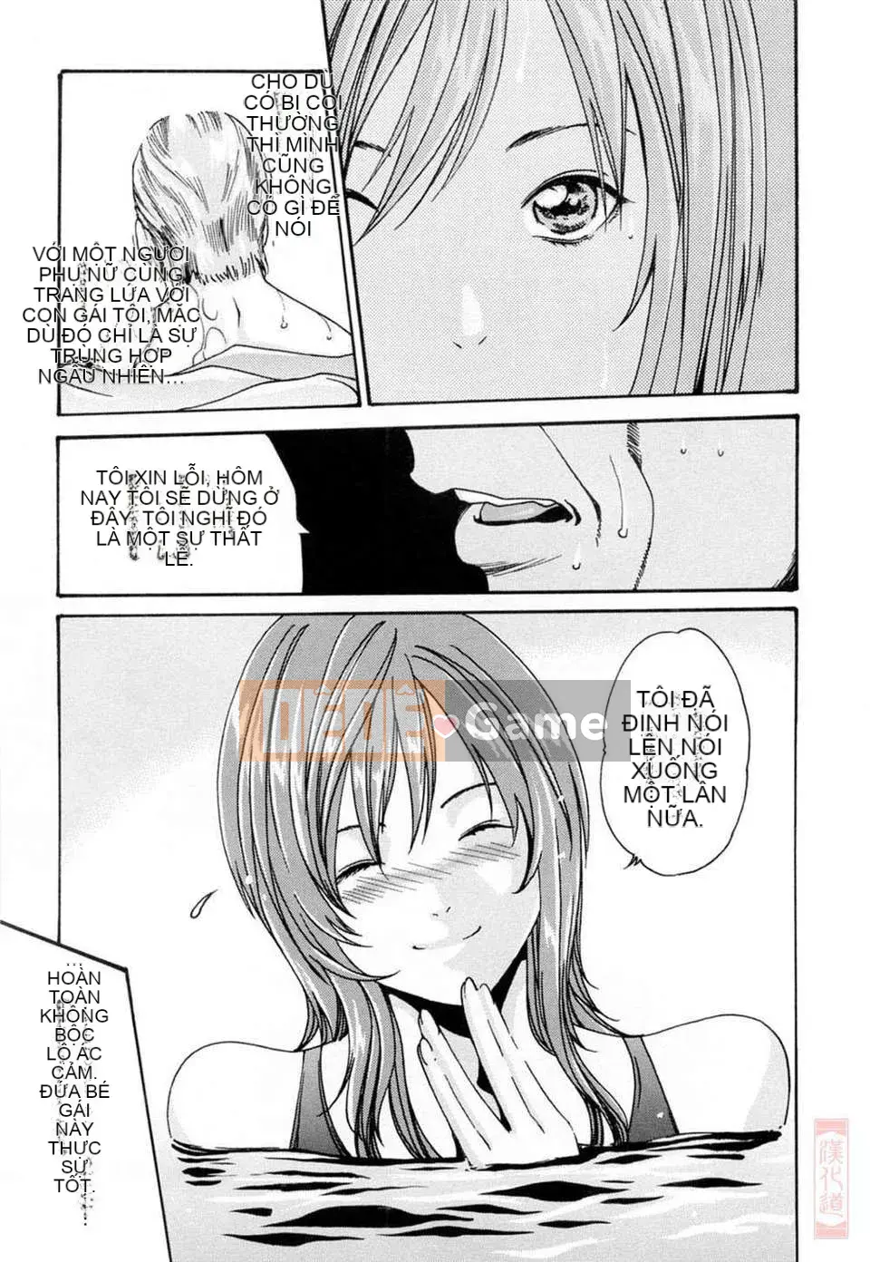 [Haruki] Nữ thần tôn sùng Onee-san