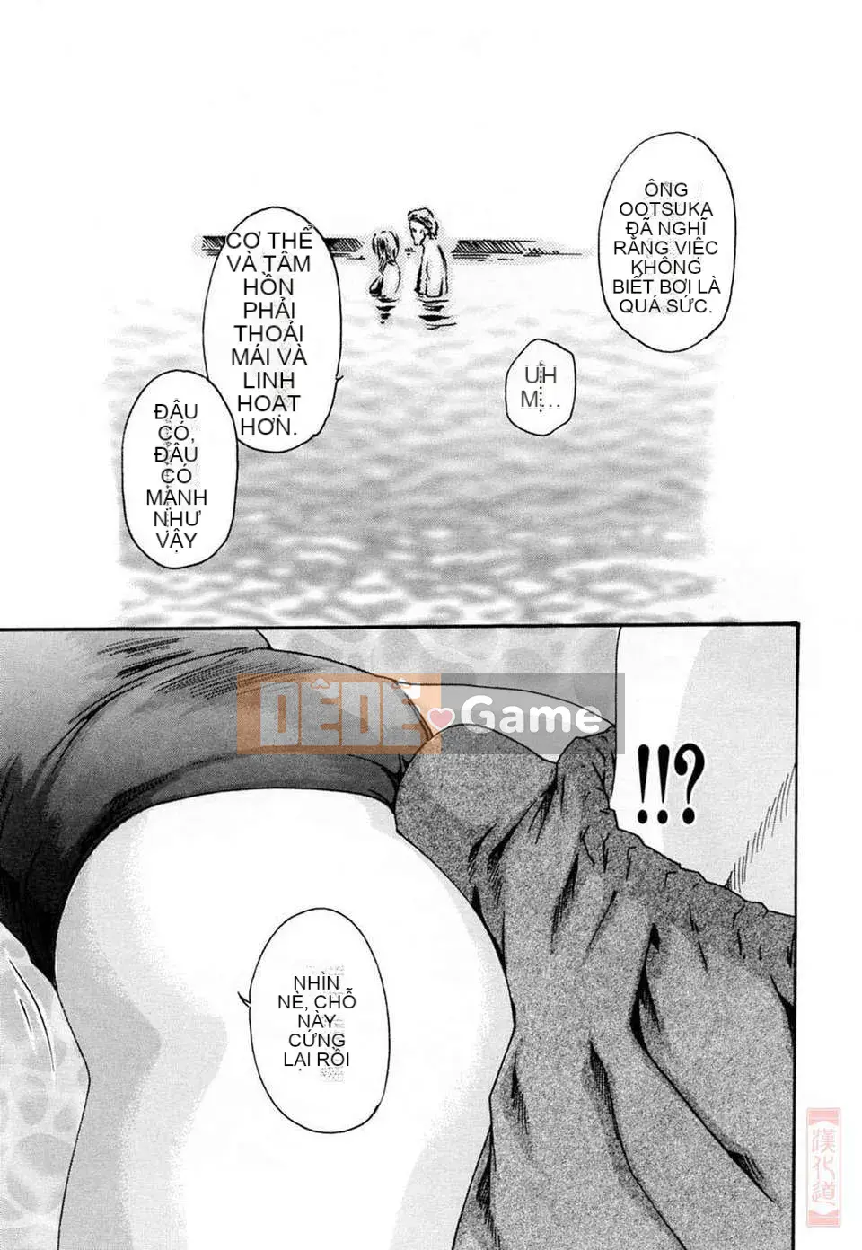 [Haruki] Nữ thần tôn sùng Onee-san