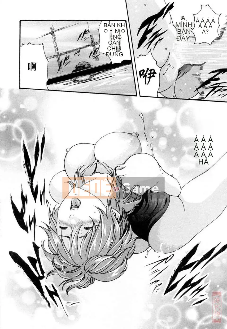 [Haruki] Nữ thần tôn sùng Onee-san