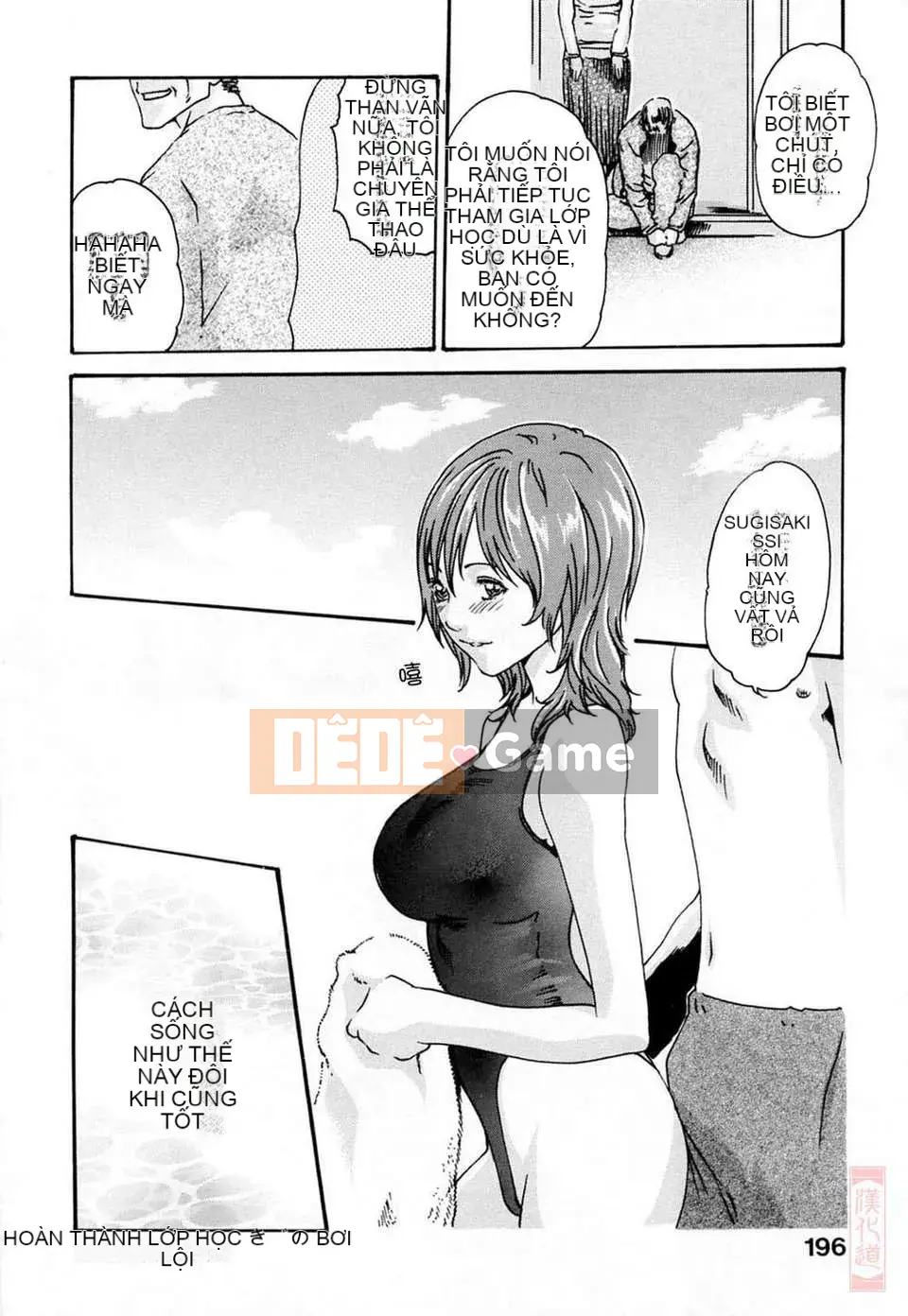 [Haruki] Nữ thần tôn sùng Onee-san