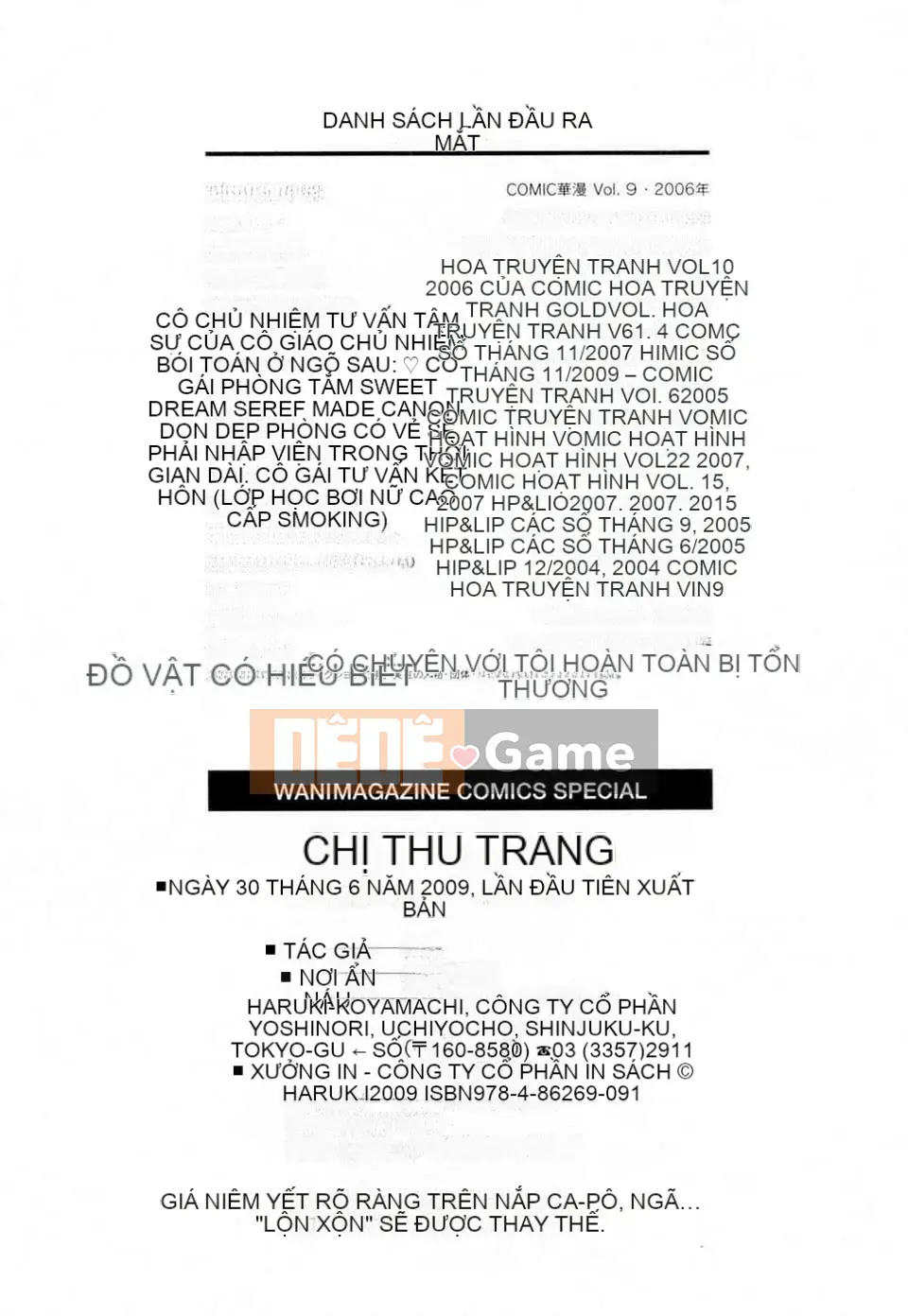 [Haruki] Nữ thần tôn sùng Onee-san