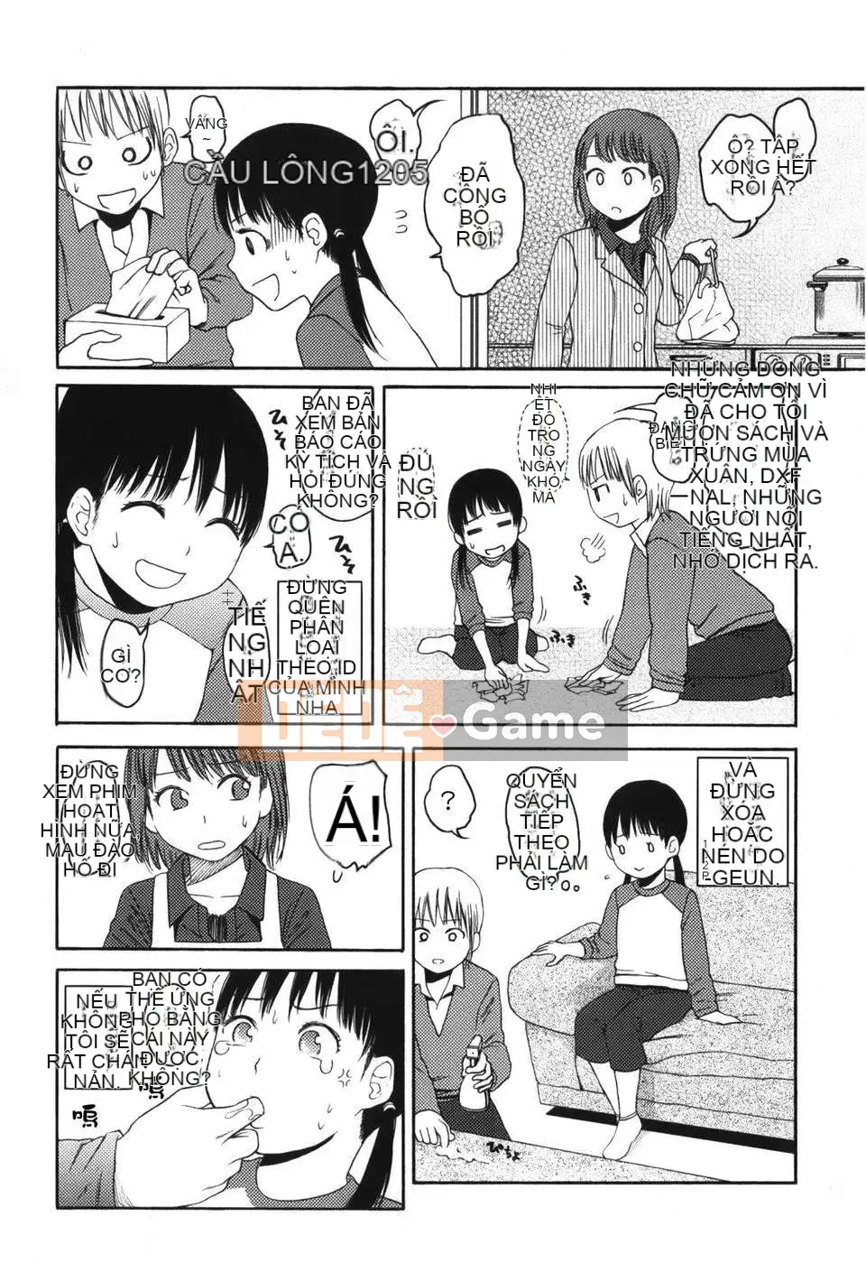 [Higashiyama Sho] Stand By Me