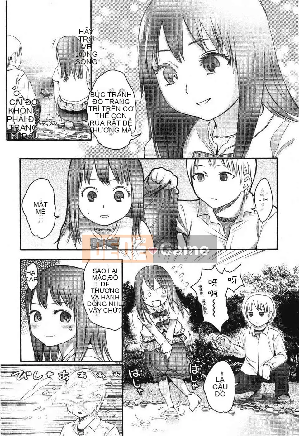 [Higashiyama Sho] Stand By Me