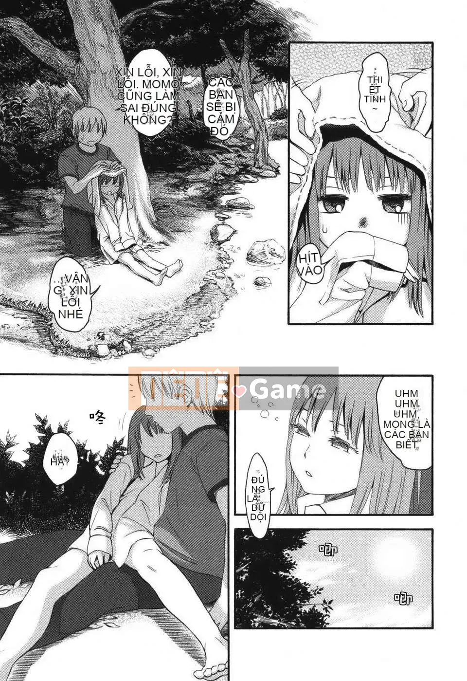 [Higashiyama Sho] Stand By Me