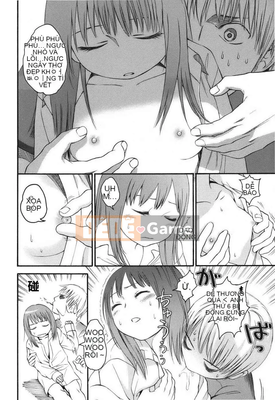 [Higashiyama Sho] Stand By Me