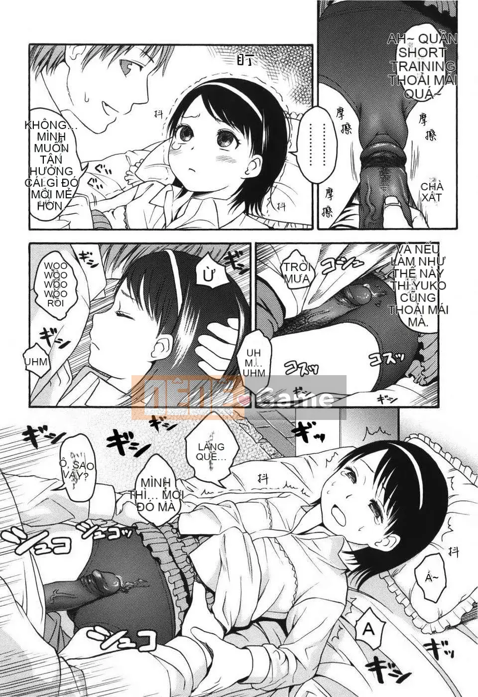 [Higashiyama Sho] Stand By Me