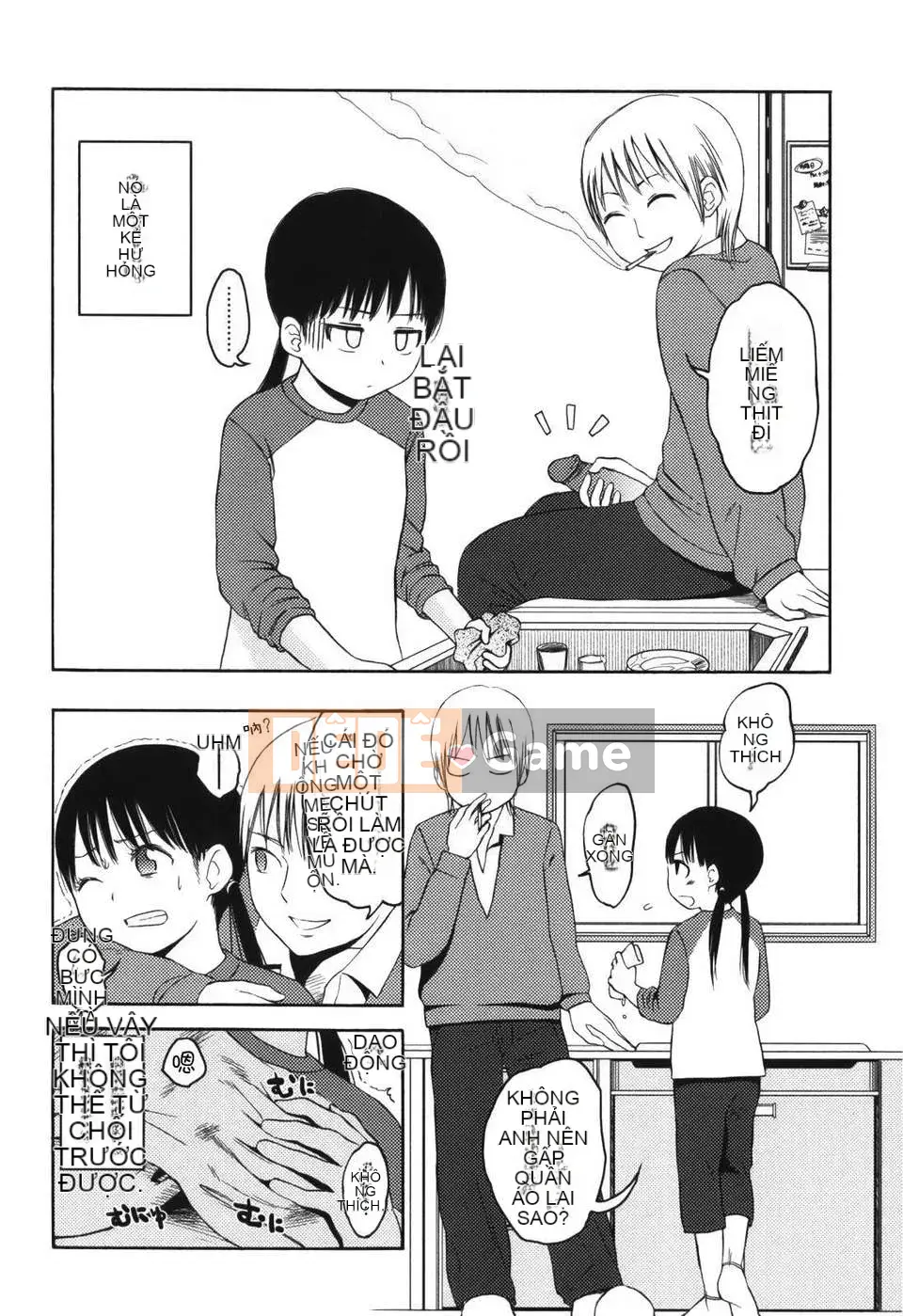 [Higashiyama Sho] Stand By Me