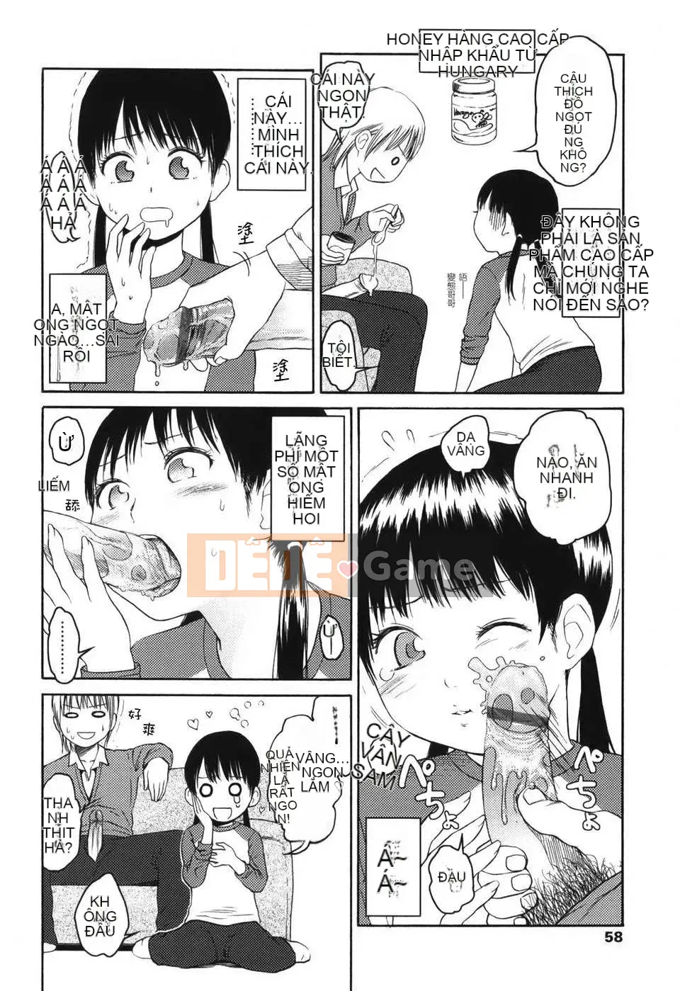 [Higashiyama Sho] Stand By Me