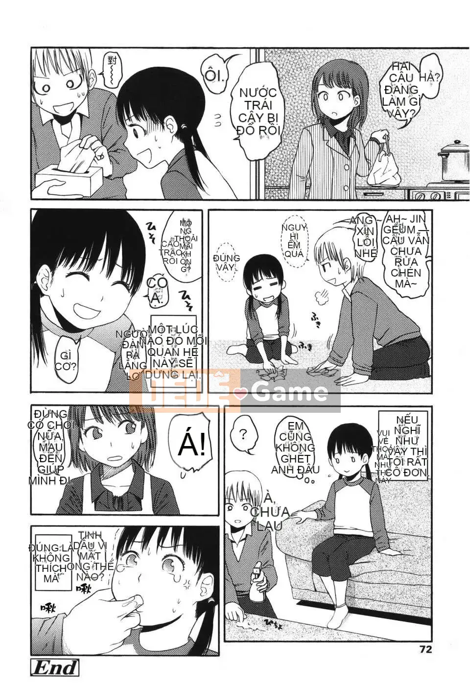 [Higashiyama Sho] Stand By Me