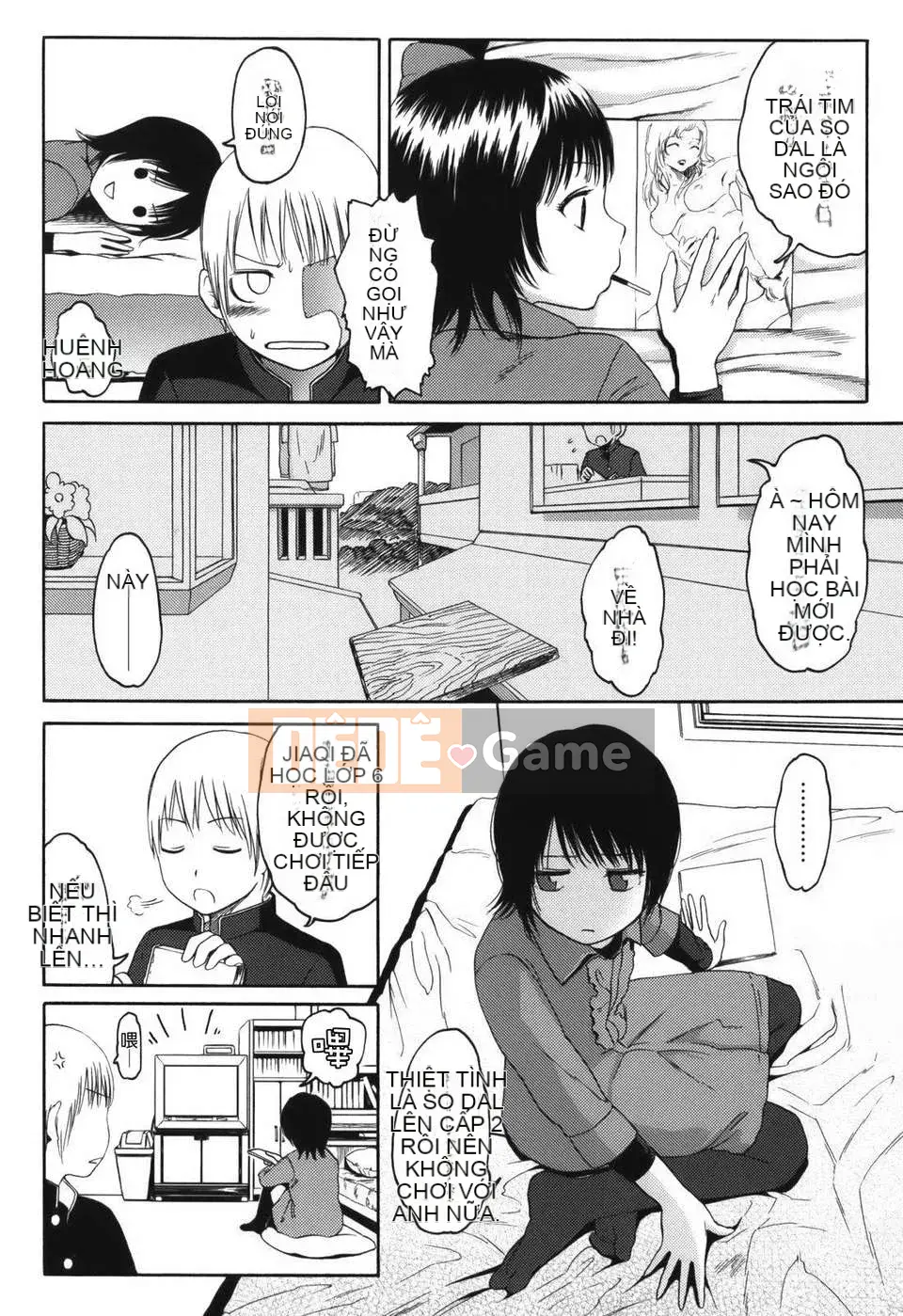 [Higashiyama Sho] Stand By Me