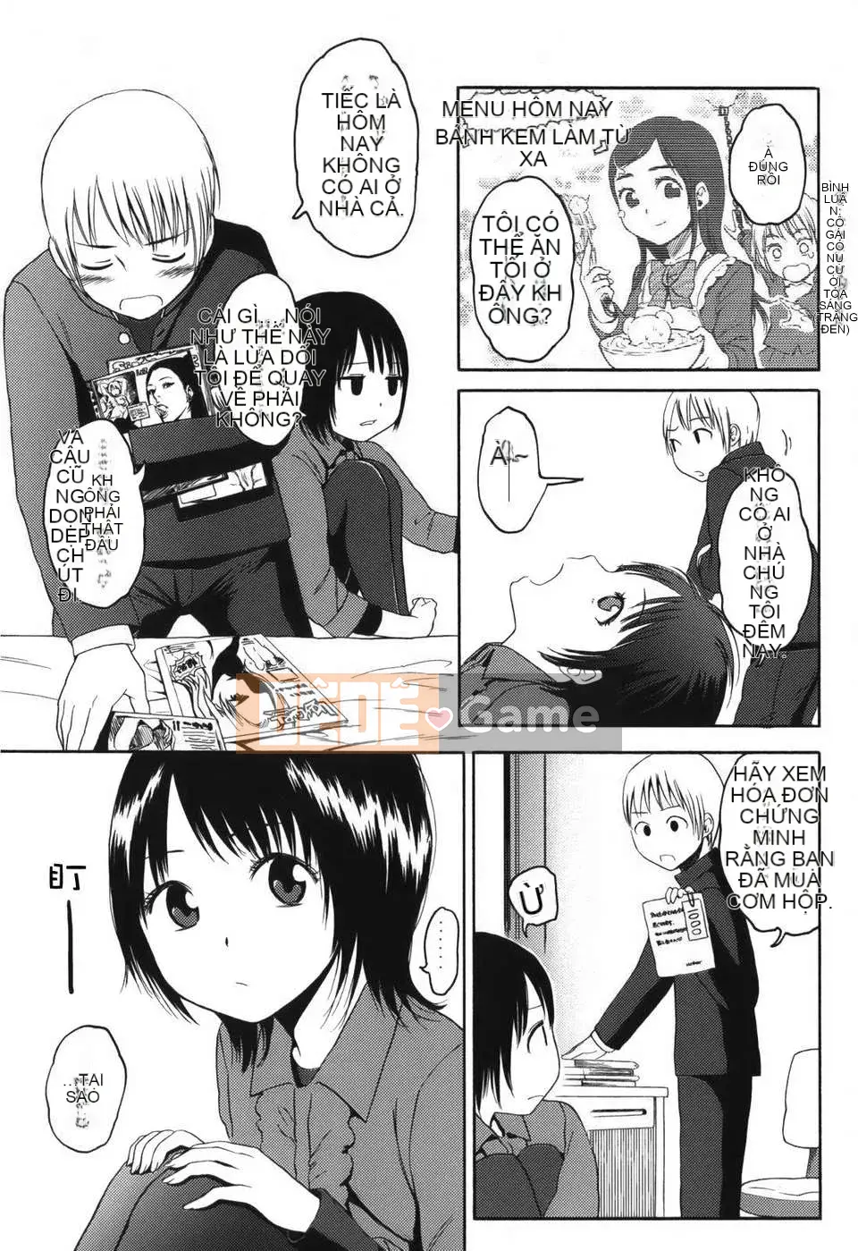 [Higashiyama Sho] Stand By Me