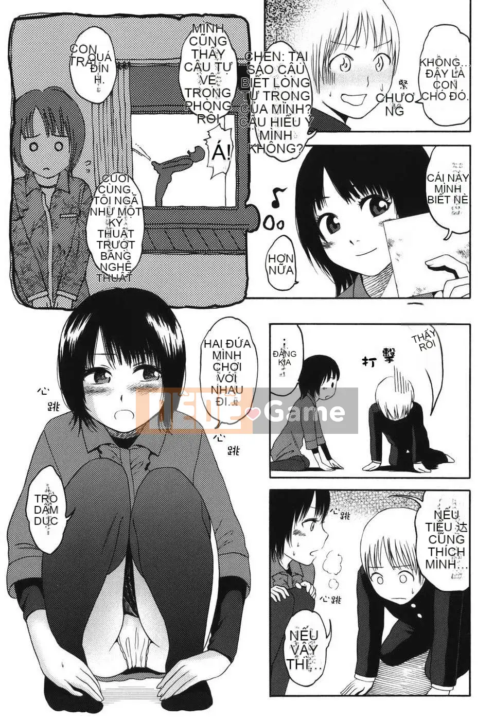 [Higashiyama Sho] Stand By Me