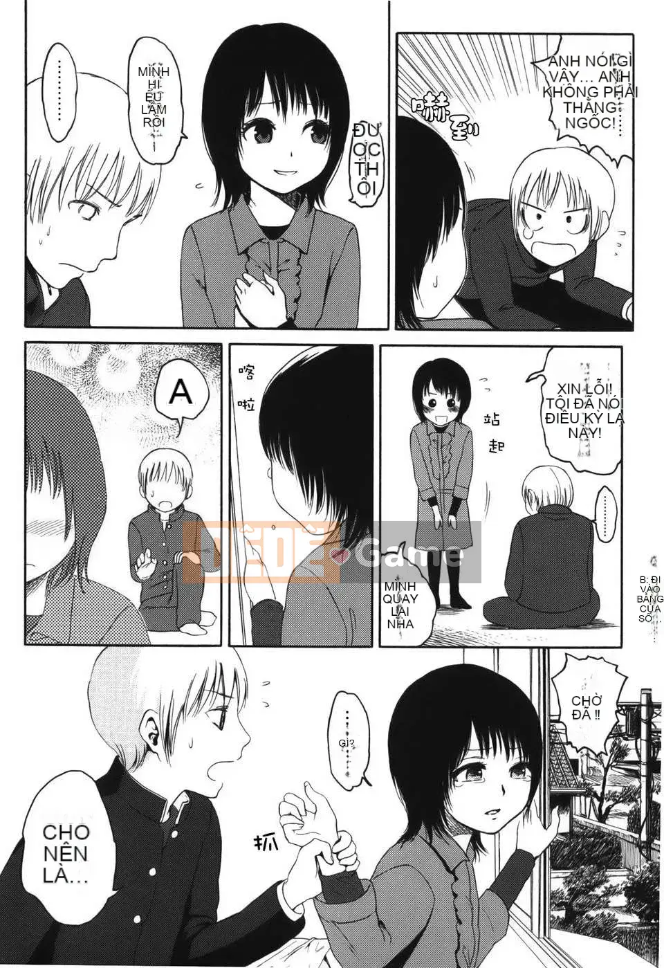 [Higashiyama Sho] Stand By Me