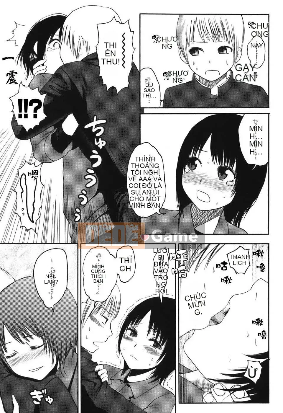 [Higashiyama Sho] Stand By Me