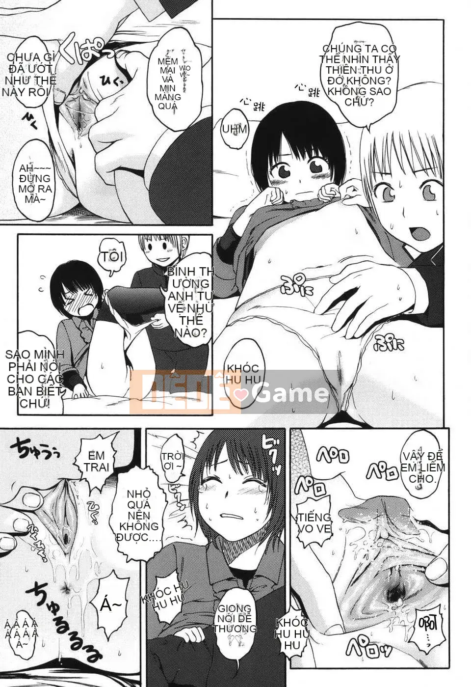 [Higashiyama Sho] Stand By Me