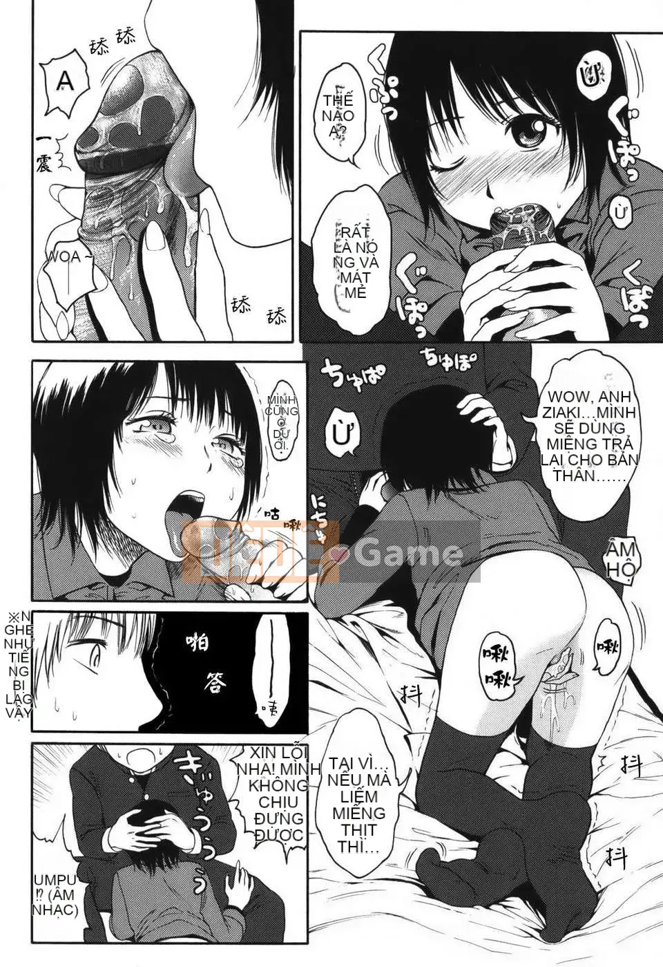 [Higashiyama Sho] Stand By Me