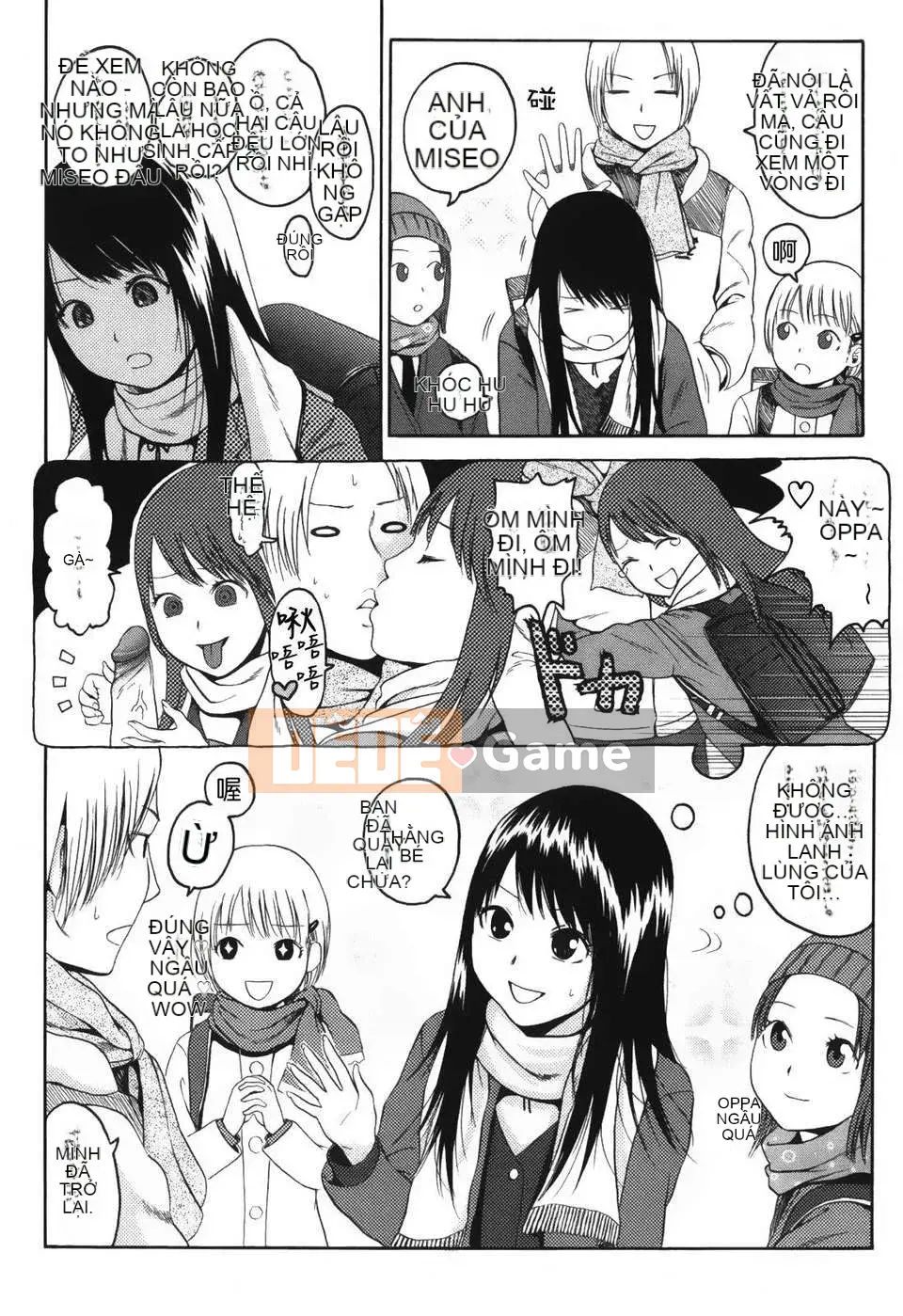 [Higashiyama Sho] Stand By Me